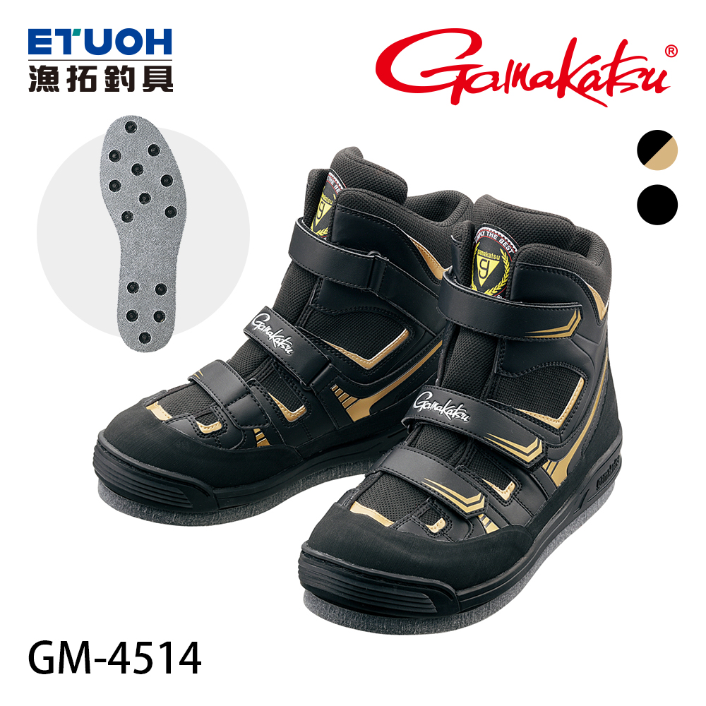 GAMAKATSU GM-4514 防滑釘鞋 (黑/金)